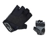 Rukavice Men Comfort Gel X6 k/p XL (černá)